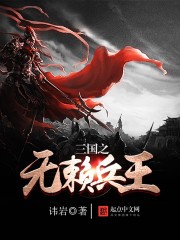 扬帆起航