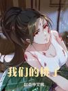 流水笔记