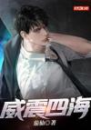 你是我的CH?